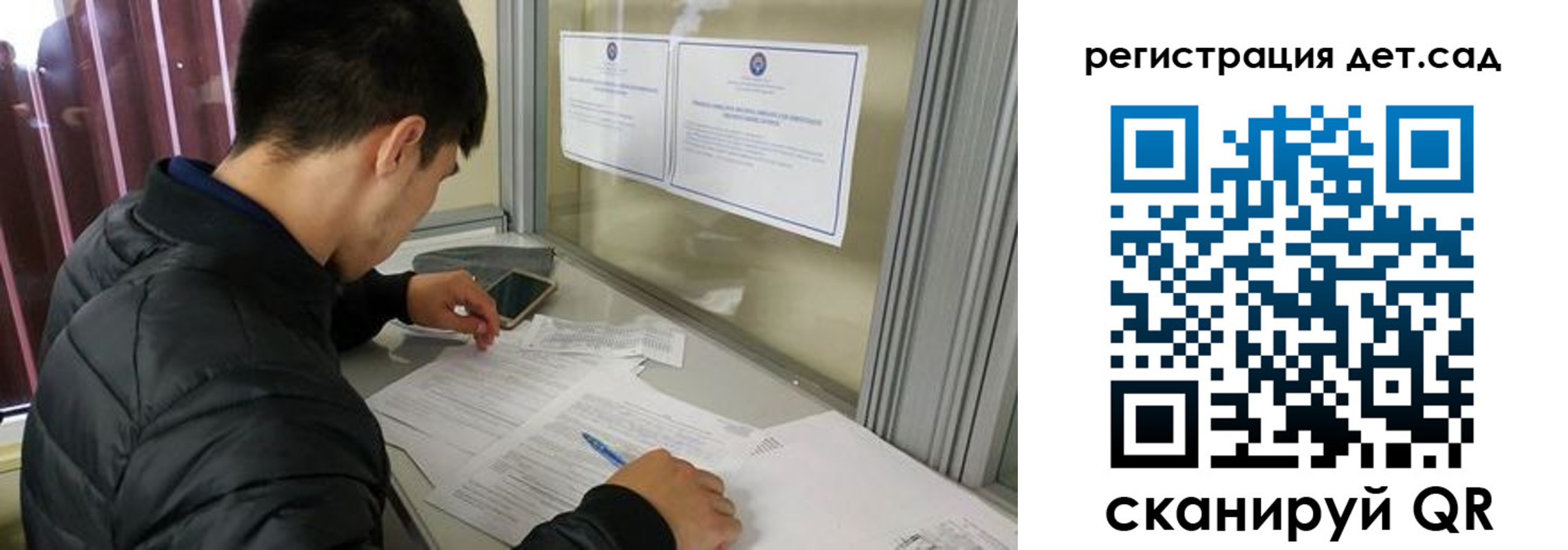 временная регистрация адрес в Магаданской области